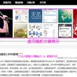 新澳门6合和彩开奖走势图2020